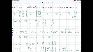 Mathe2 Bau Ü62 komplizierte Hauptachsentransformation [upl. by Hijoung]