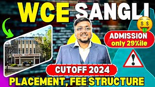 Walchand College of Engineering Sangli Cutoff 2024 📈  Placements Fees  MHT CET Counselling 2024 [upl. by Cirre491]