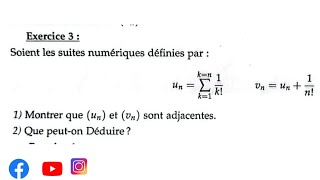 examen 1 partie 2 analyse S1 Contrôle تطوان  SMPC SMIA ENSA MIPC MI [upl. by Ynnus]